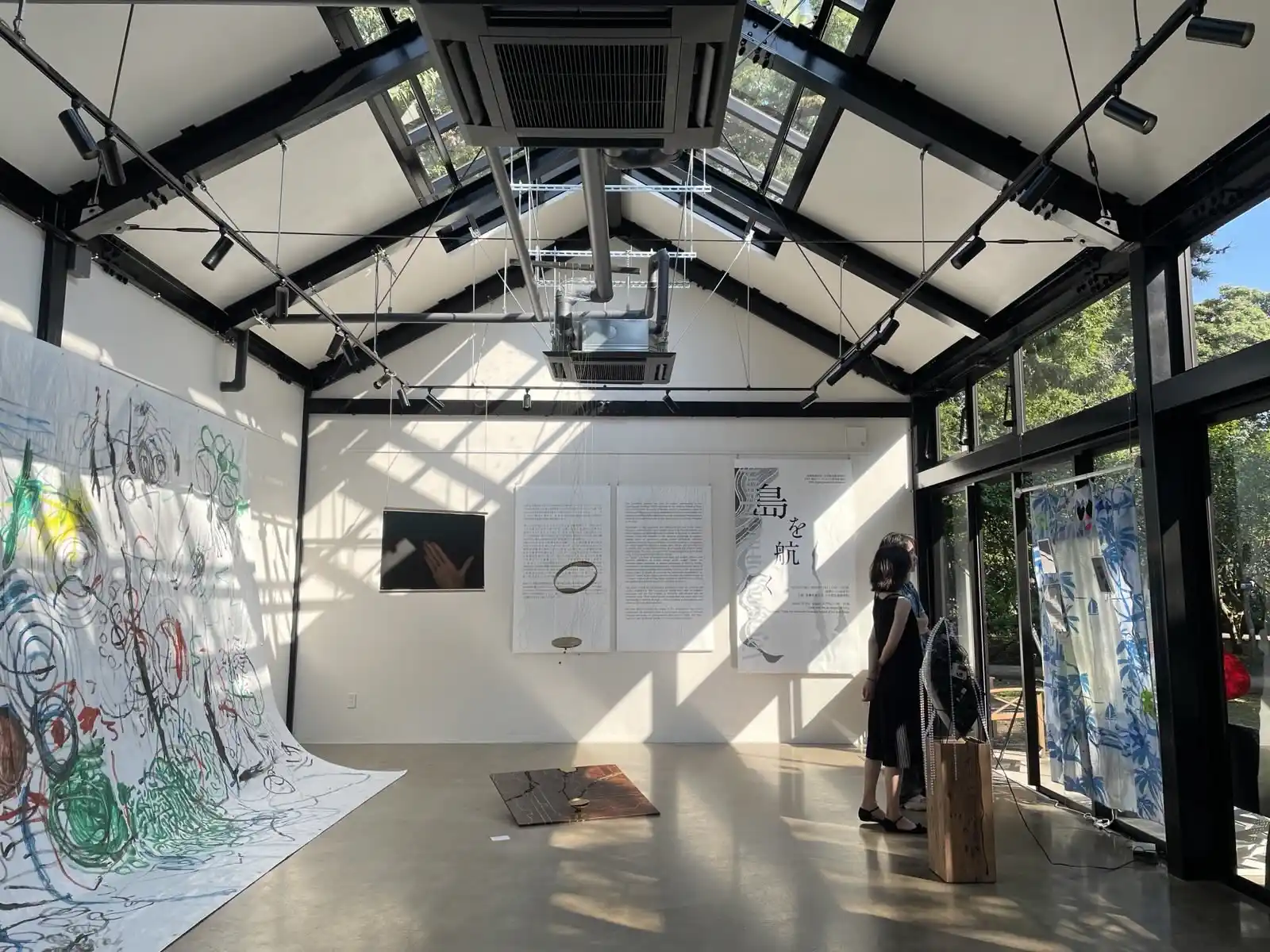 exhibition.