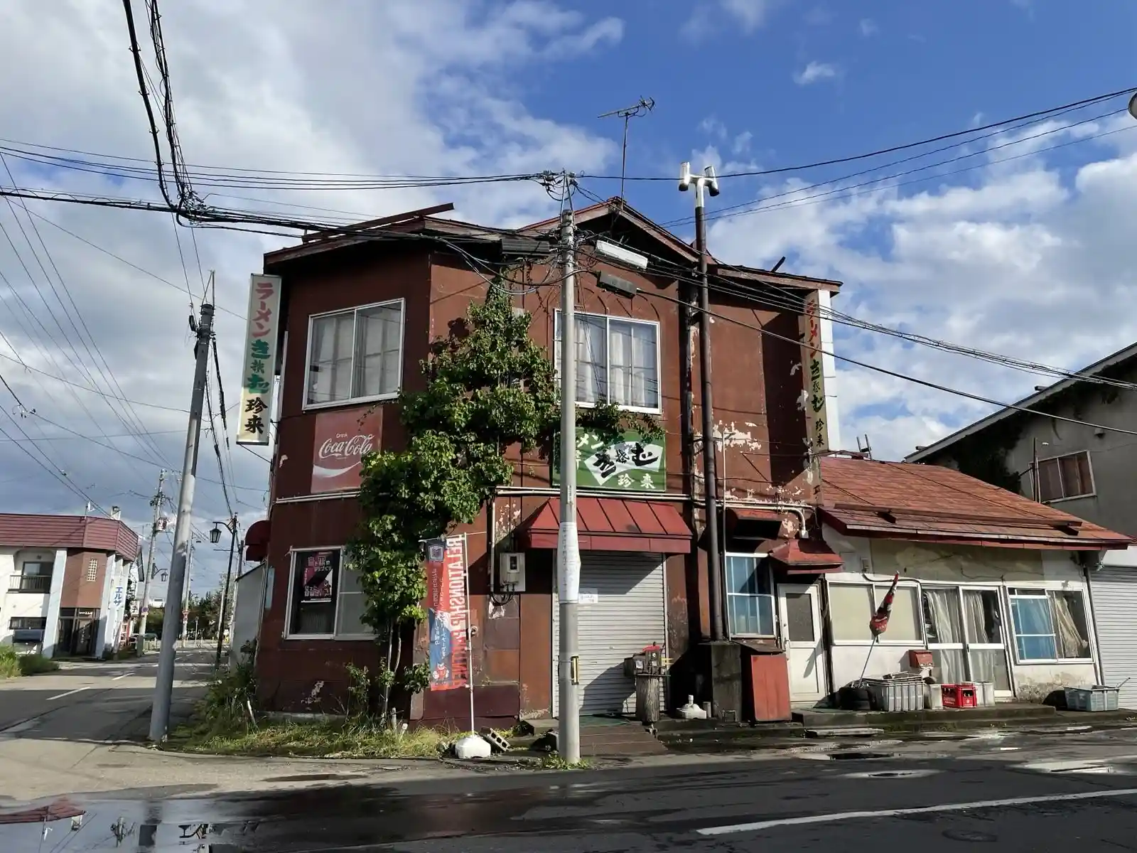 house.