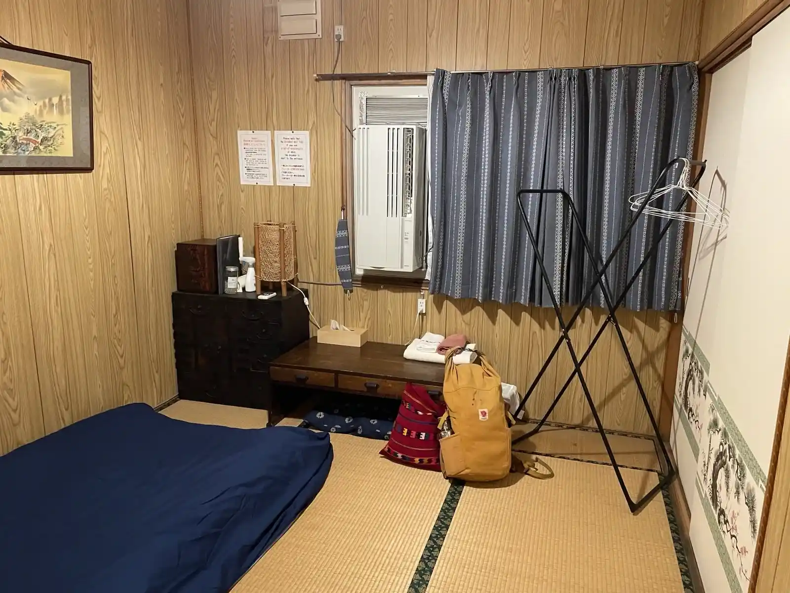 room.