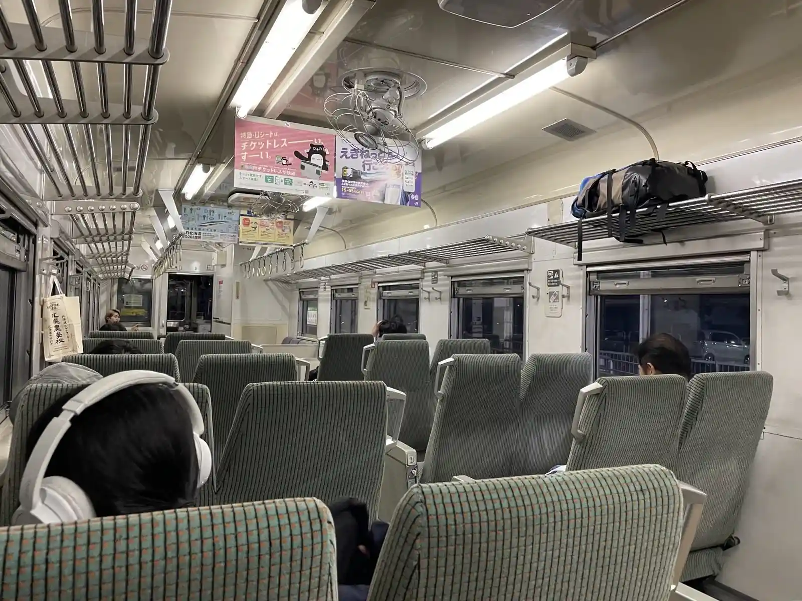 train.