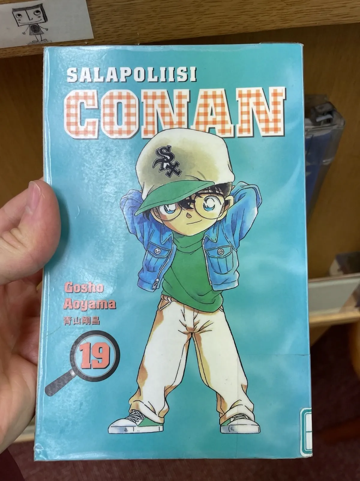 salapoliisi.