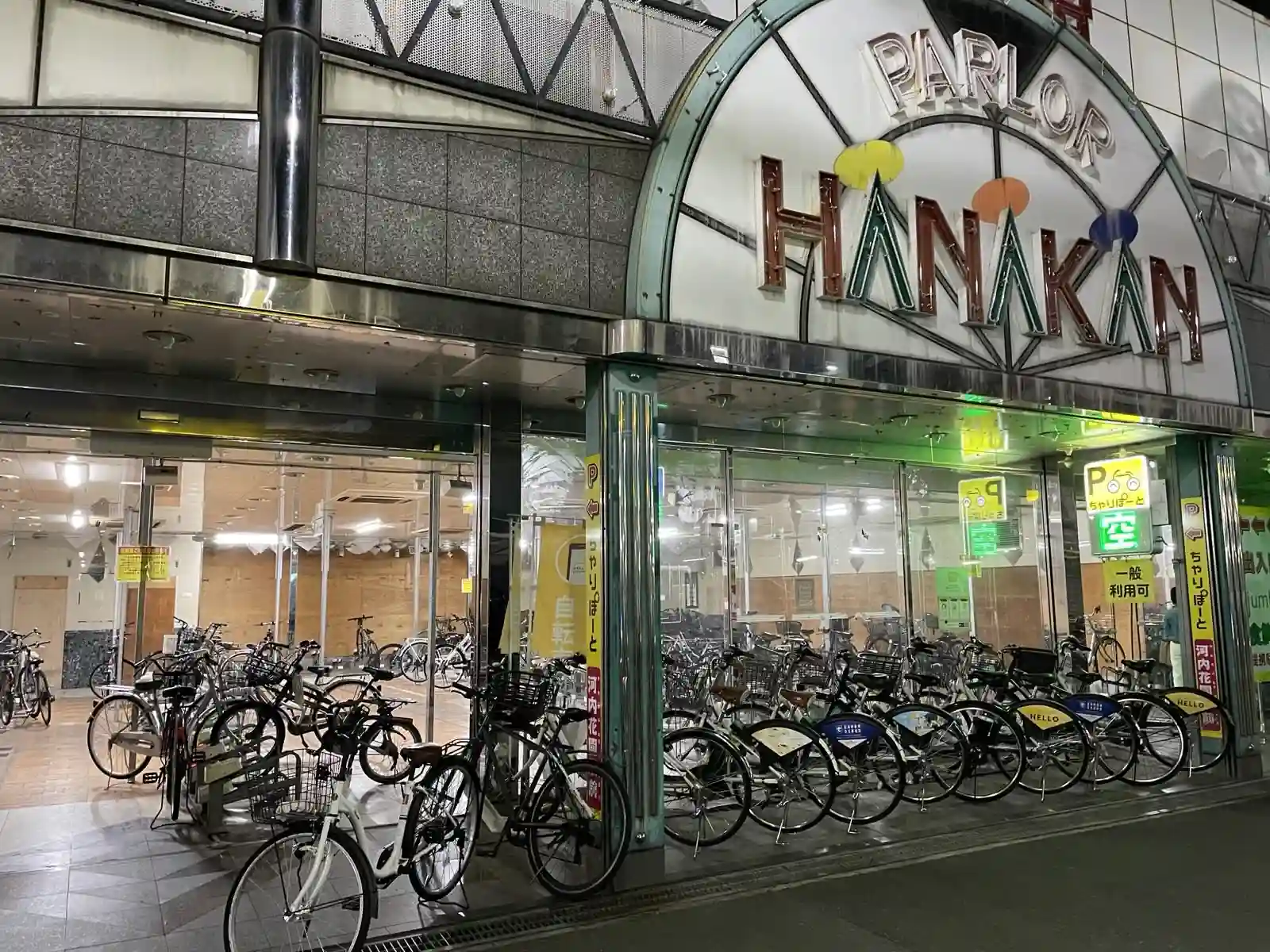 bikes.