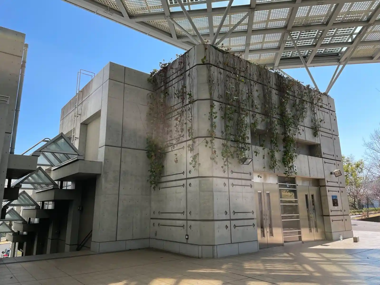 Tamabi building.
