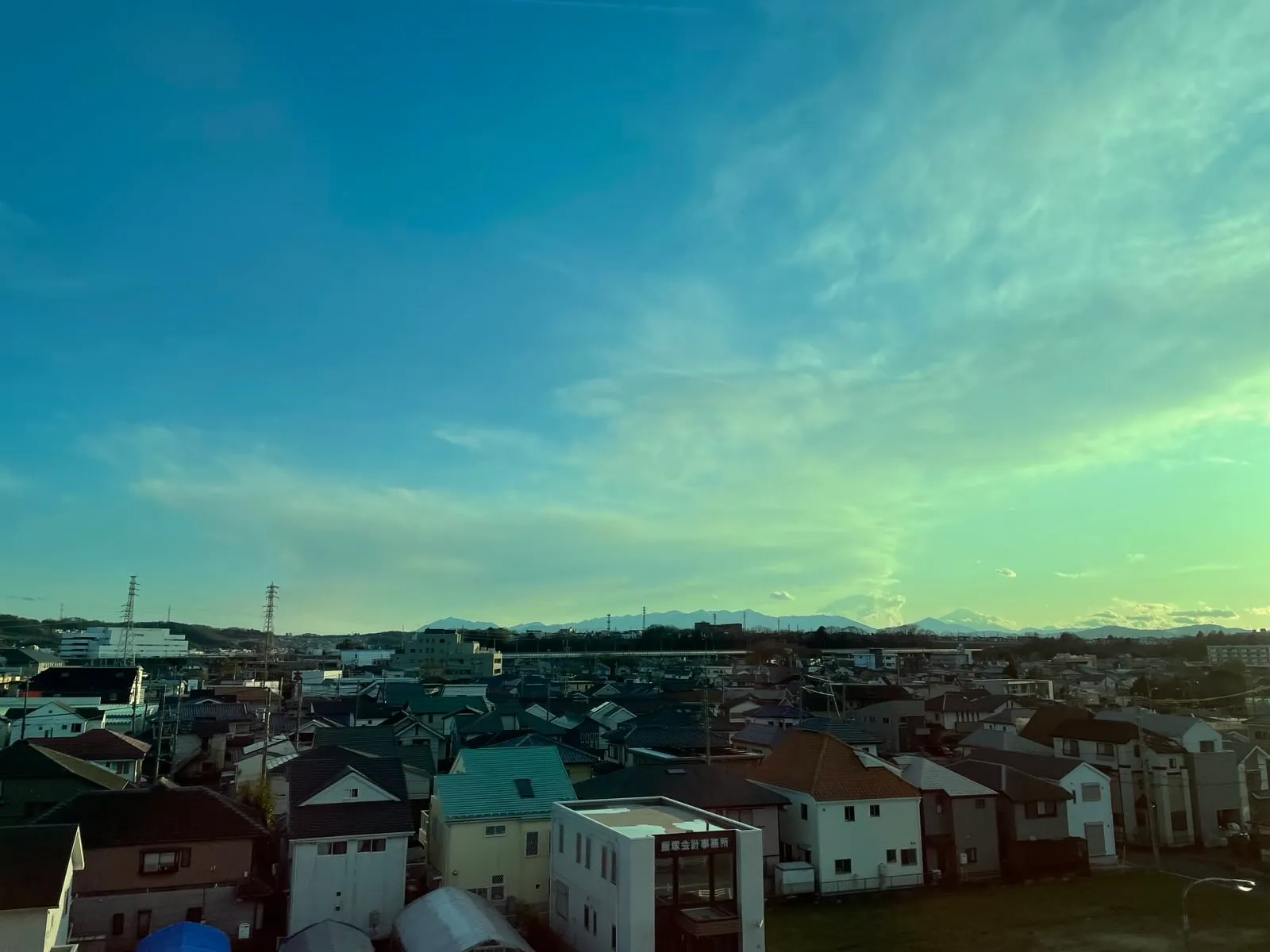 Mountain view.