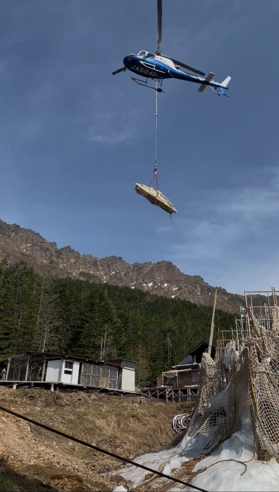heli.