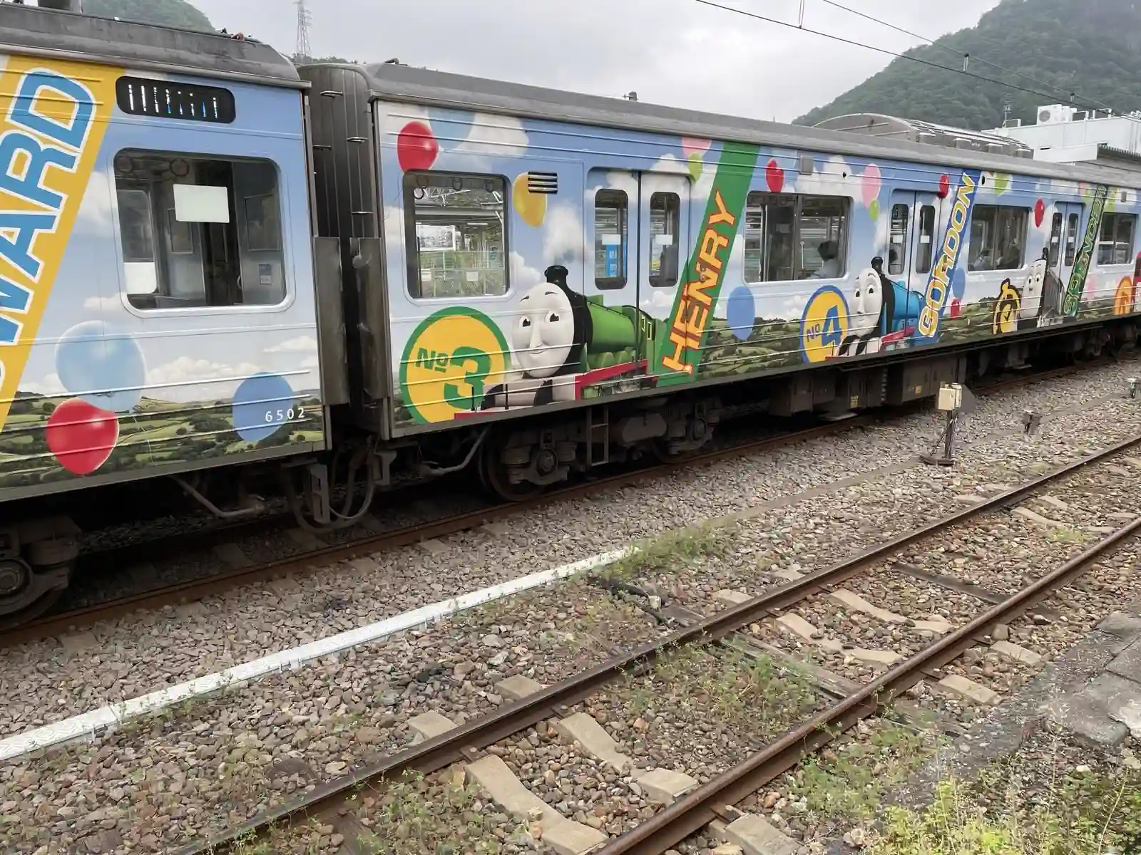 tankengine.