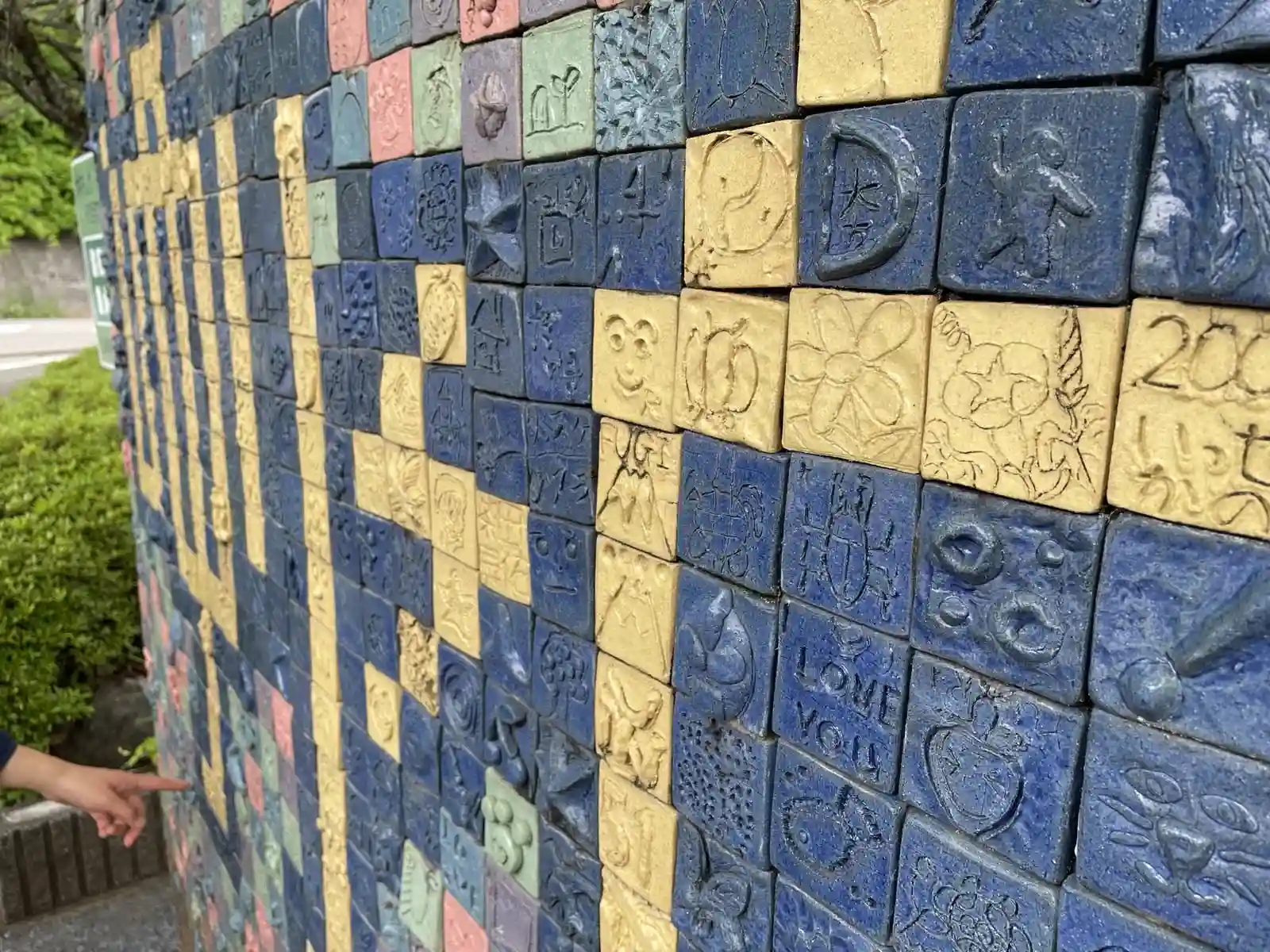 tiles.