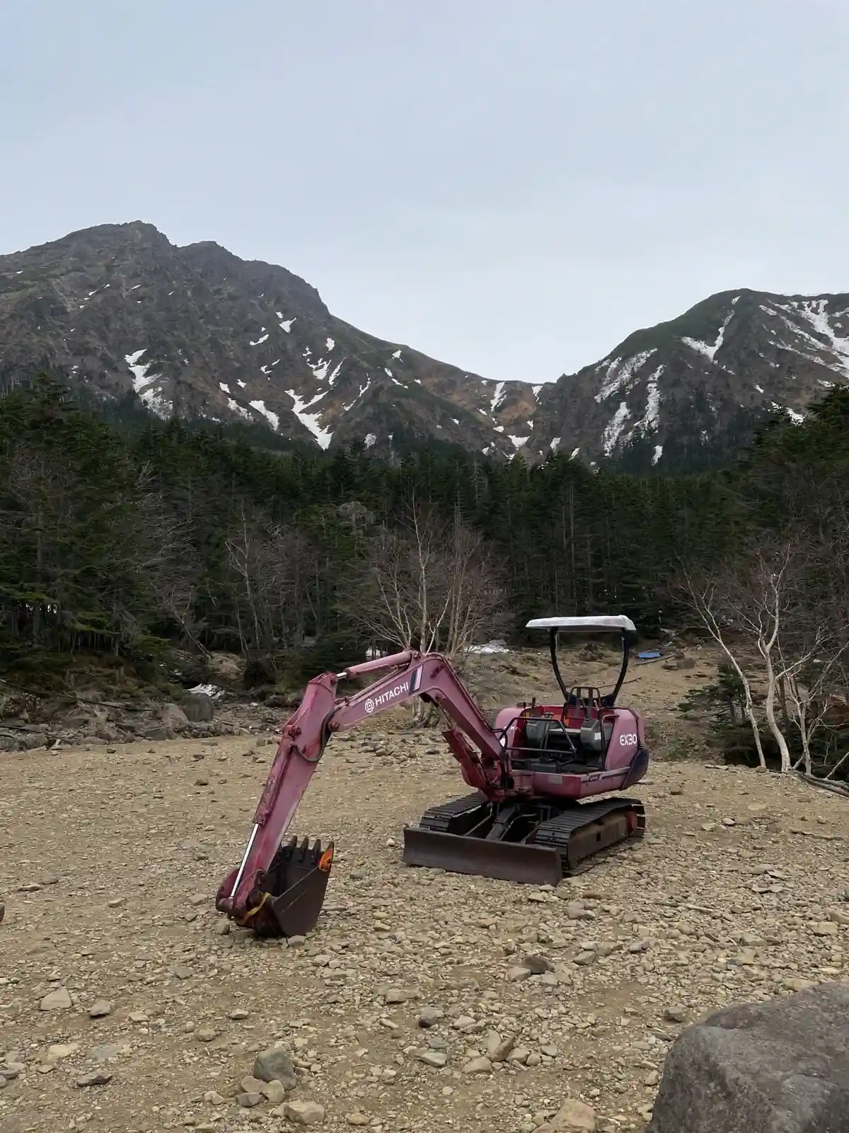 tractor.