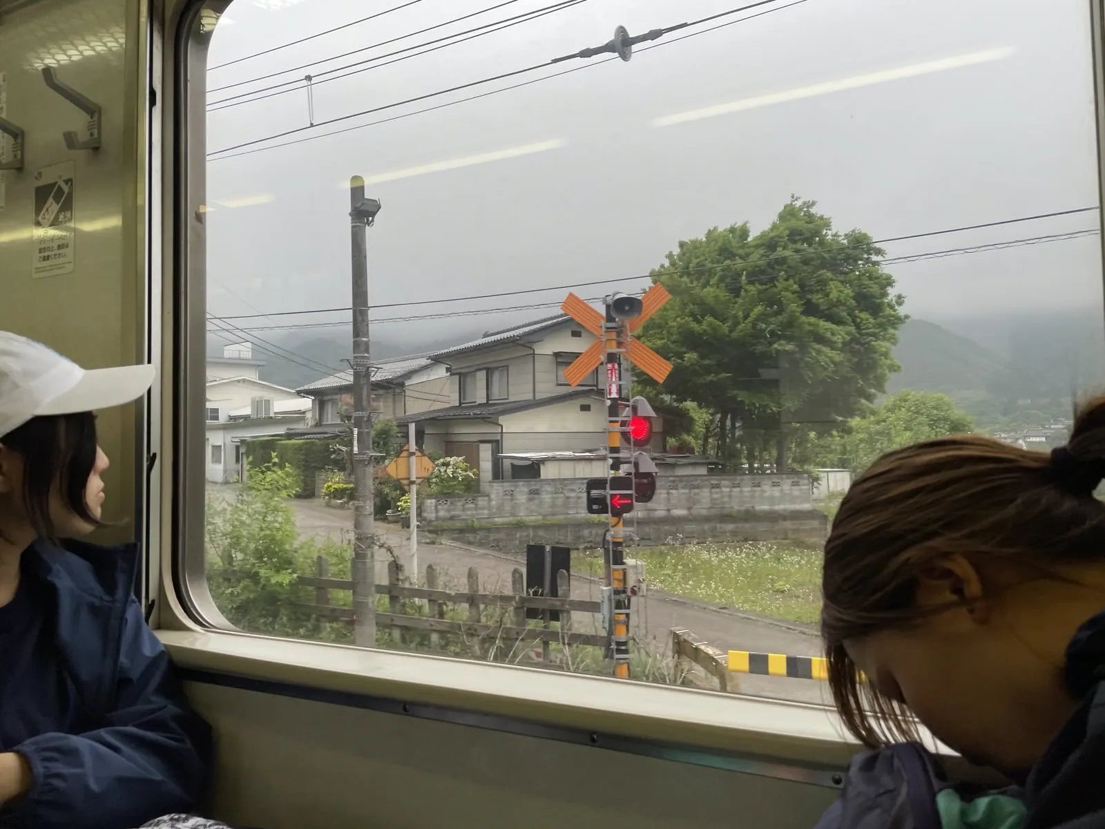 trainsleep.