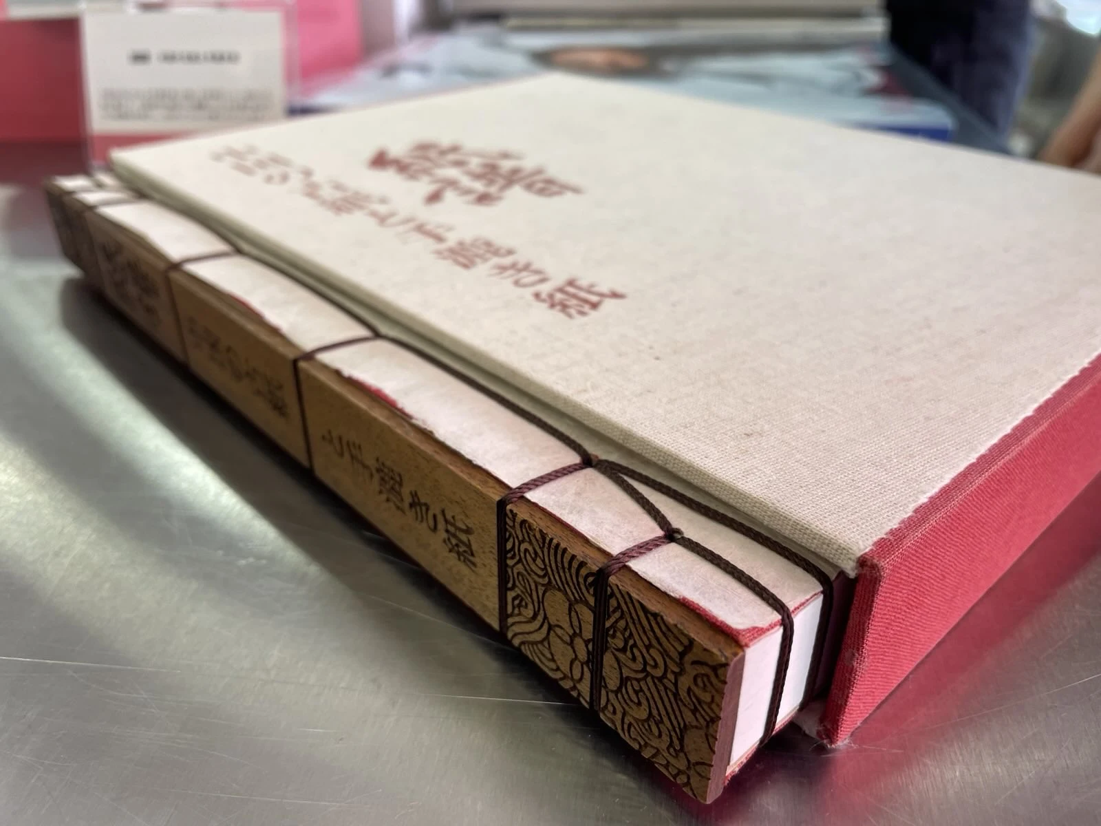 Beautiful book.