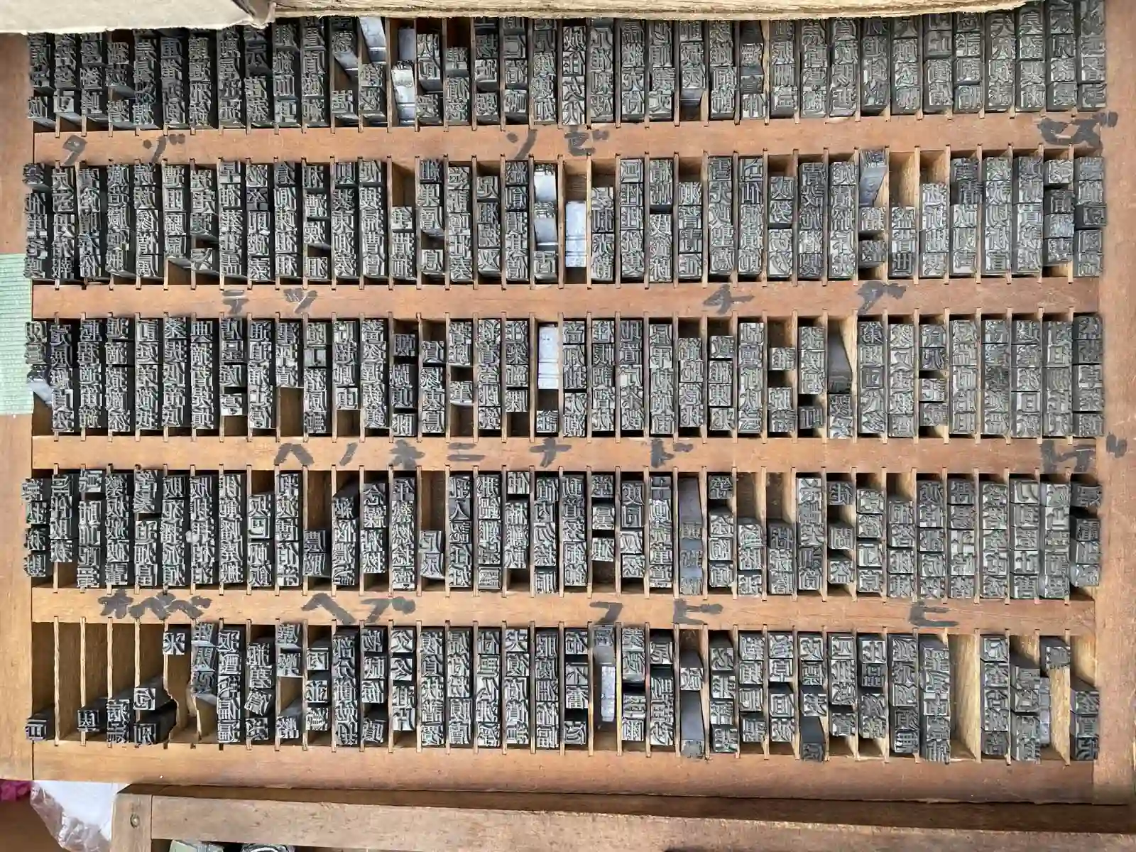 letters.