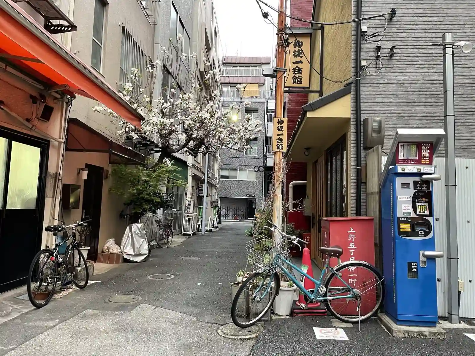 quietstreet.
