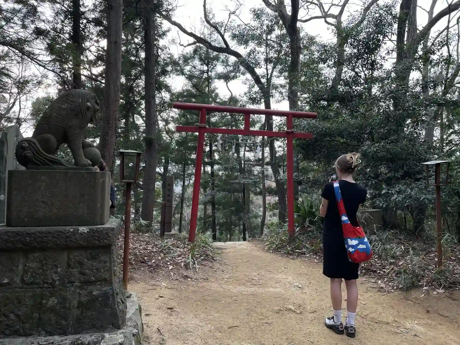 Temple.