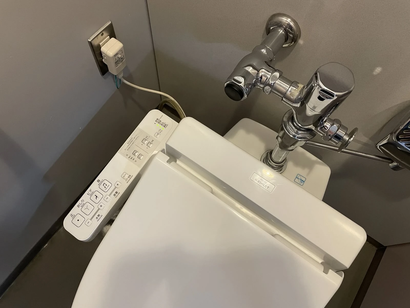 Toilet trivia.