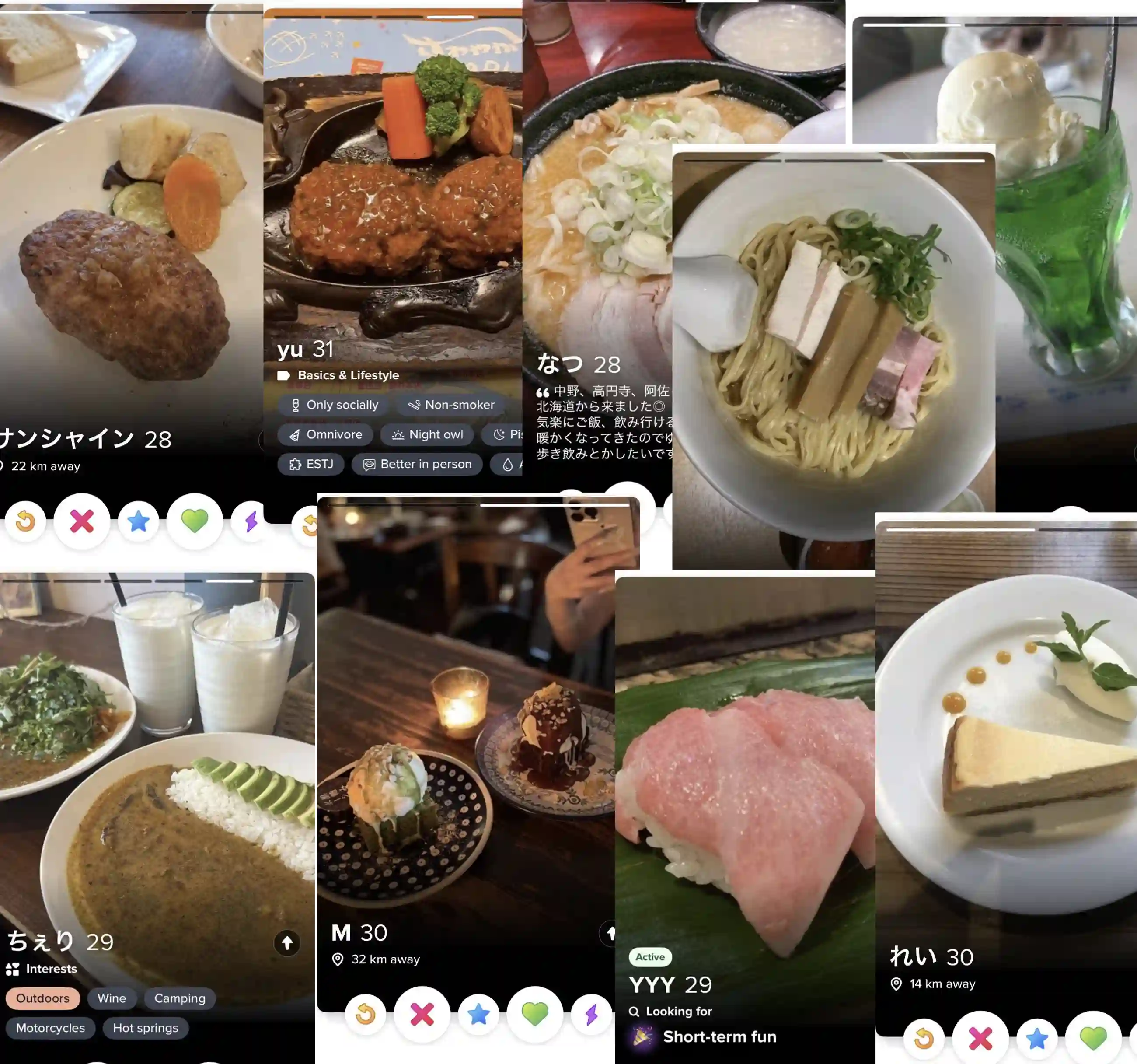 tinder_food.